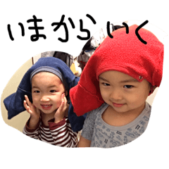 [LINEスタンプ] 正反対な2人