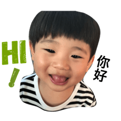 [LINEスタンプ] little Greyson Stickers