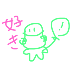 [LINEスタンプ] edamamekun's stams