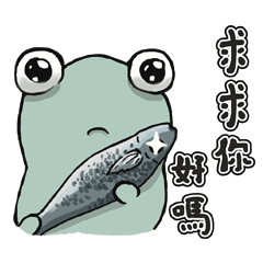 [LINEスタンプ] moldy turtle bug - Tiko