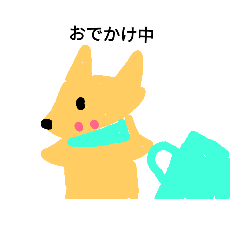 [LINEスタンプ] Animal population