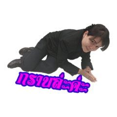 [LINEスタンプ] Funny TC