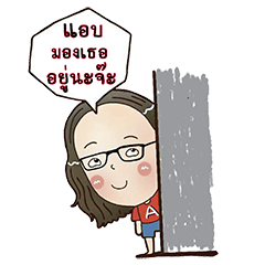 [LINEスタンプ] aor unemployed