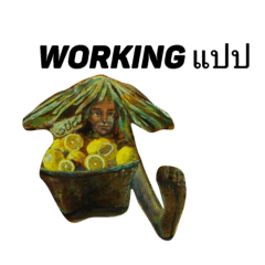 [LINEスタンプ] working in my life