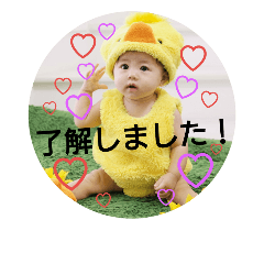 [LINEスタンプ] かわいい愛心のスタンプ