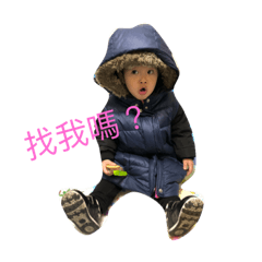 [LINEスタンプ] baby boy hung