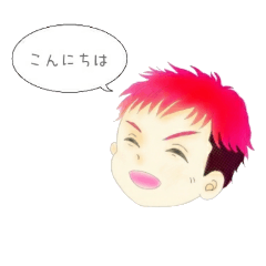 [LINEスタンプ] 赤い髪の少年