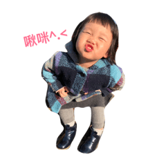 [LINEスタンプ] HSIEH YungChing