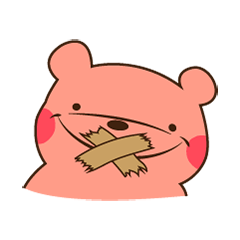 [LINEスタンプ] Bear Just Don't want to