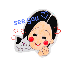 [LINEスタンプ] My friends, for you ！