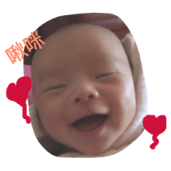 [LINEスタンプ] Baby love more