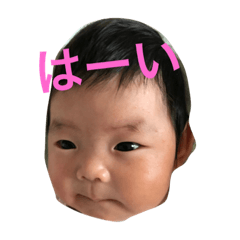 [LINEスタンプ] あんじゅっちゃんのスタンプ