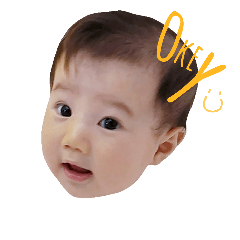 [LINEスタンプ] Meng 0 year old