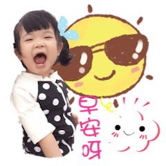 [LINEスタンプ] baby Anna's daily