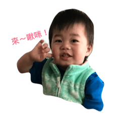 [LINEスタンプ] Baby _Matt