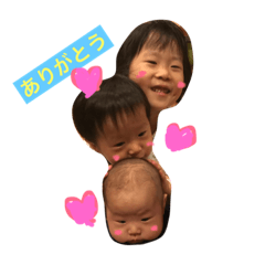 [LINEスタンプ] 田辺家3兄弟