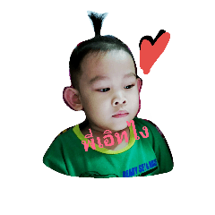 [LINEスタンプ] PNadol