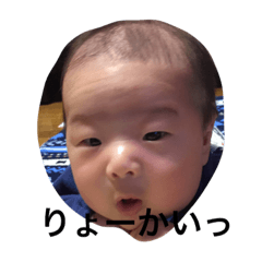 [LINEスタンプ] はや〜〜