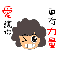 [LINEスタンプ] Love sharing