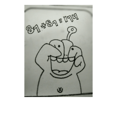 [LINEスタンプ] Fake>_<