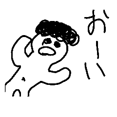 [LINEスタンプ] omorou