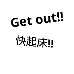 [LINEスタンプ] Daily Conversation1(English and Chinese)