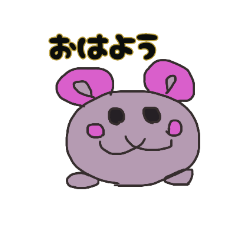 [LINEスタンプ] 十二支？