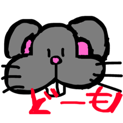 [LINEスタンプ] 使う場面の無いスタンプ2