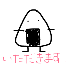 [LINEスタンプ] 手書きの日常