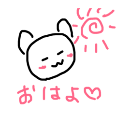 [LINEスタンプ] ふわふわどうぶつスタンプ