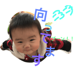 [LINEスタンプ] ハローさくぽん