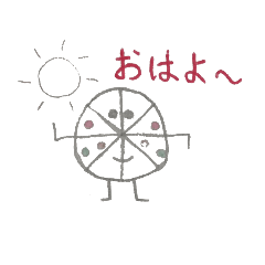 [LINEスタンプ] ピザ君