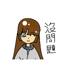 [LINEスタンプ] Zozo and Mimi