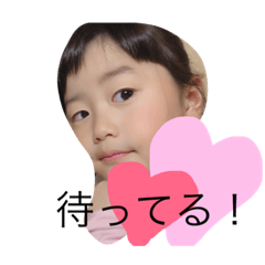 [LINEスタンプ] 平松家の住人