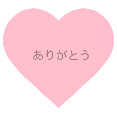 [LINEスタンプ] Convenient stamp.