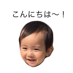 [LINEスタンプ] 拓隼2