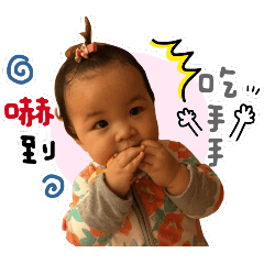 [LINEスタンプ] Fat and Diary Growing Diaryの画像（メイン）