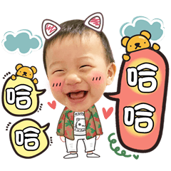 [LINEスタンプ] Cai Cai 453