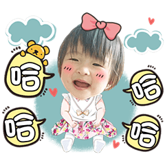 [LINEスタンプ] Cai Cai A369