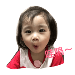 [LINEスタンプ] Q zhen everyday life