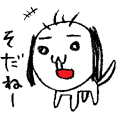 [LINEスタンプ] やぶれ犬3