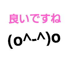 [LINEスタンプ] 敬語 シリーズ