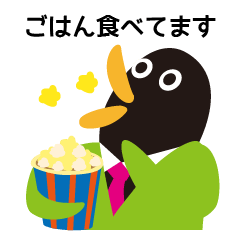 [LINEスタンプ] 名刺渡しドリ お仕事