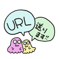 [LINEスタンプ] 敬語でおねだり＆主張！ぱすてるたこさん