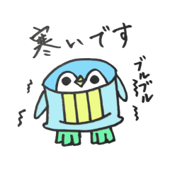 [LINEスタンプ] ペットボトルのキャップ 将capくん 敬語編