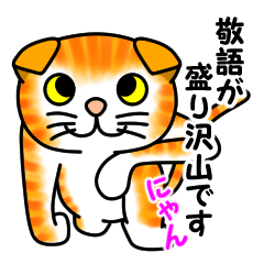 [LINEスタンプ] たまぶー 7