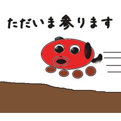 [LINEスタンプ] たこ犬すたんぷ