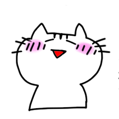 [LINEスタンプ] 【敬語】猫かぶりのおもう猫