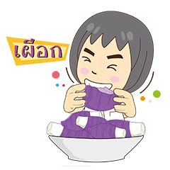 [LINEスタンプ] Vivian OnDemand