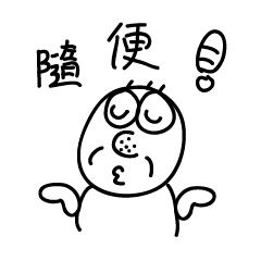 [LINEスタンプ] PorkOldMan - Crazy Life